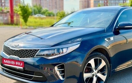 KIA Optima IV, 2016 год, 1 699 000 рублей, 4 фотография