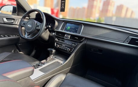 KIA Optima IV, 2016 год, 1 699 000 рублей, 8 фотография