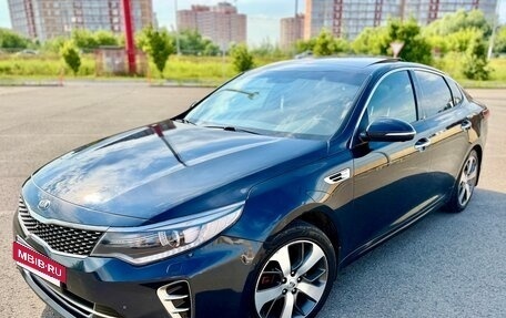 KIA Optima IV, 2016 год, 1 699 000 рублей, 3 фотография