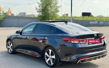KIA Optima IV, 2016 год, 1 699 000 рублей, 17 фотография