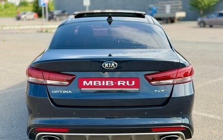 KIA Optima IV, 2016 год, 1 699 000 рублей, 15 фотография