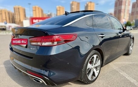 KIA Optima IV, 2016 год, 1 699 000 рублей, 14 фотография