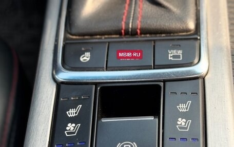 KIA Optima IV, 2016 год, 1 699 000 рублей, 10 фотография