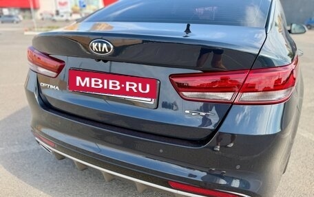 KIA Optima IV, 2016 год, 1 699 000 рублей, 16 фотография