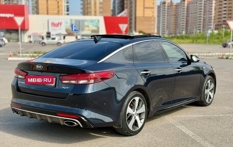 KIA Optima IV, 2016 год, 1 699 000 рублей, 13 фотография