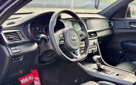 KIA Optima IV, 2016 год, 1 699 000 рублей, 20 фотография