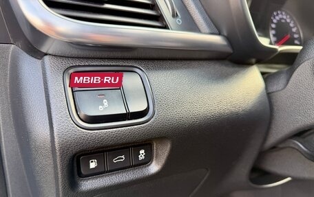 KIA Optima IV, 2016 год, 1 699 000 рублей, 23 фотография
