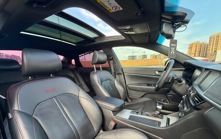 KIA Optima IV, 2016 год, 1 699 000 рублей, 28 фотография