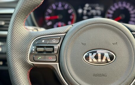 KIA Optima IV, 2016 год, 1 699 000 рублей, 29 фотография