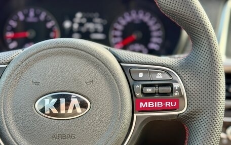 KIA Optima IV, 2016 год, 1 699 000 рублей, 30 фотография