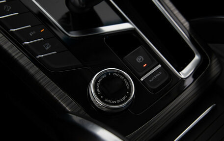 Geely Atlas, 2024 год, 2 277 000 рублей, 15 фотография