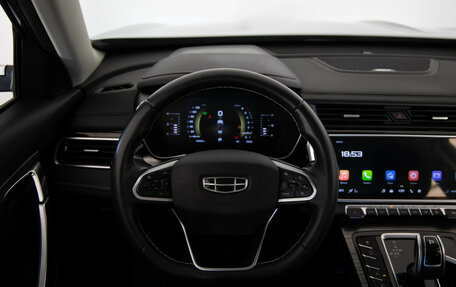Geely Atlas, 2024 год, 2 277 000 рублей, 11 фотография
