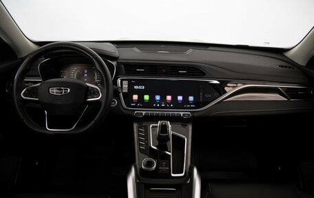 Geely Atlas, 2024 год, 2 277 000 рублей, 10 фотография