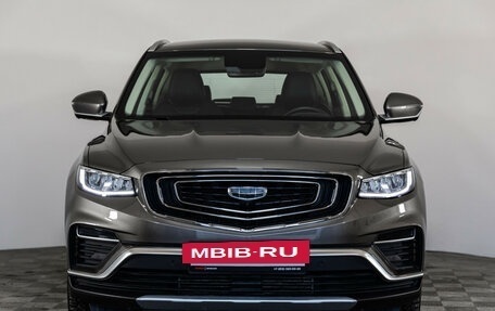 Geely Atlas, 2024 год, 2 277 000 рублей, 2 фотография