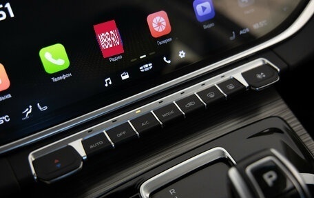 Geely Atlas, 2024 год, 2 277 000 рублей, 14 фотография