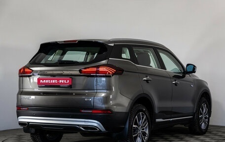 Geely Atlas, 2024 год, 2 277 000 рублей, 6 фотография