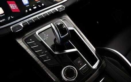 Geely Atlas, 2024 год, 2 277 000 рублей, 13 фотография
