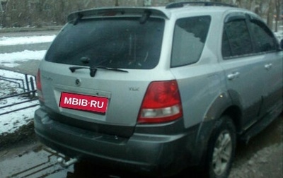 KIA Sorento IV, 2004 год, 310 000 рублей, 1 фотография