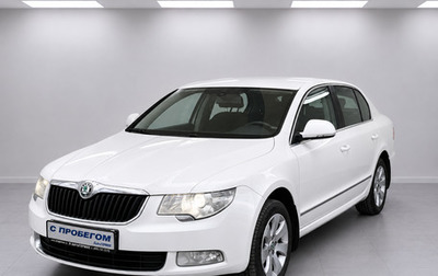 Skoda Superb III рестайлинг, 2013 год, 895 000 рублей, 1 фотография