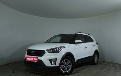Hyundai Creta I рестайлинг, 2017 год, 1 440 000 рублей, 1 фотография
