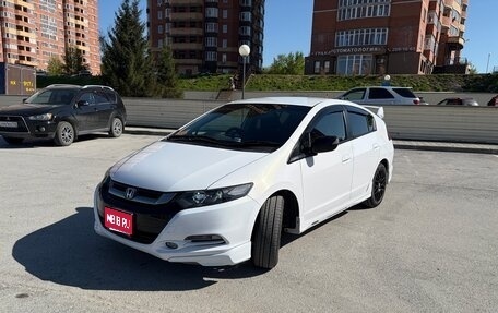Honda Insight II рестайлинг, 2009 год, 1 050 000 рублей, 1 фотография