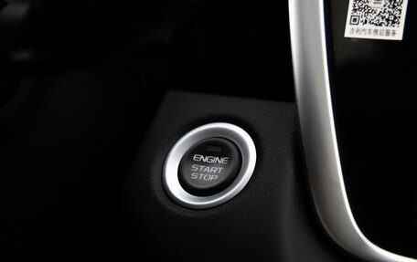 Geely Atlas, 2024 год, 2 277 000 рублей, 16 фотография