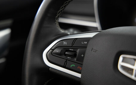 Geely Atlas, 2024 год, 2 277 000 рублей, 19 фотография