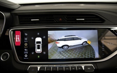Geely Atlas, 2024 год, 2 277 000 рублей, 18 фотография
