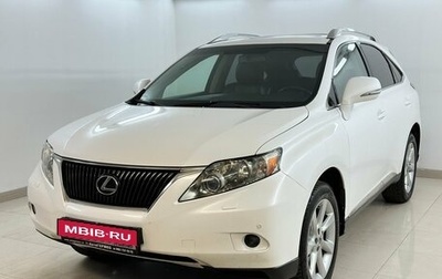 Lexus RX III, 2011 год, 1 770 000 рублей, 1 фотография