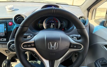 Honda Insight II рестайлинг, 2009 год, 1 050 000 рублей, 4 фотография