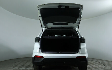 Hyundai Creta I рестайлинг, 2017 год, 1 440 000 рублей, 7 фотография