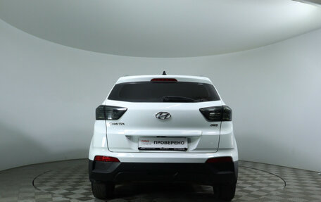 Hyundai Creta I рестайлинг, 2017 год, 1 440 000 рублей, 6 фотография