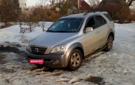 KIA Sorento IV, 2004 год, 310 000 рублей, 5 фотография