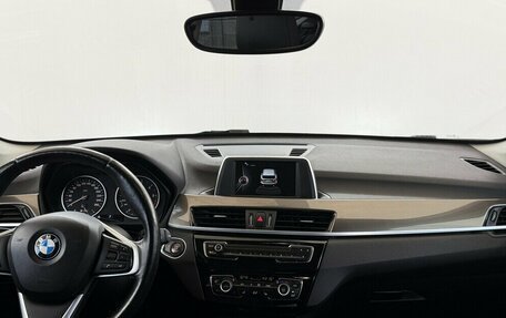 BMW X1, 2016 год, 2 550 000 рублей, 5 фотография