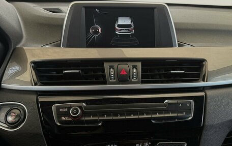 BMW X1, 2016 год, 2 550 000 рублей, 7 фотография