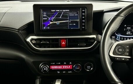 Toyota Raize I, 2019 год, 1 620 000 рублей, 7 фотография