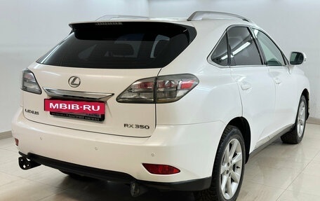 Lexus RX III, 2011 год, 1 770 000 рублей, 4 фотография