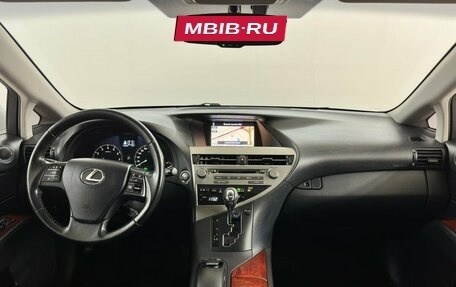 Lexus RX III, 2011 год, 1 770 000 рублей, 5 фотография