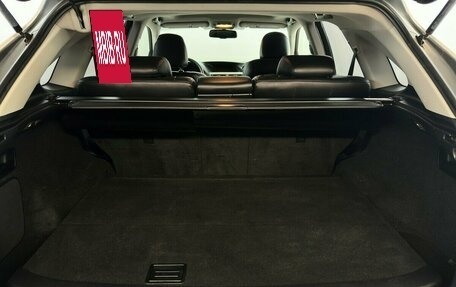 Lexus RX III, 2011 год, 1 770 000 рублей, 17 фотография