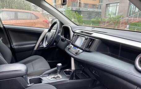 Toyota RAV4, 2018 год, 2 570 000 рублей, 7 фотография