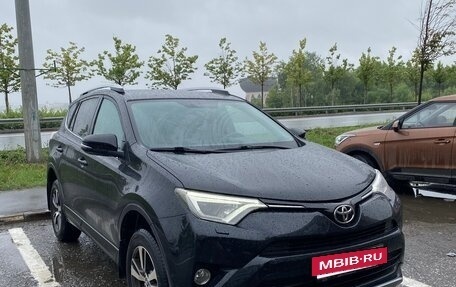 Toyota RAV4, 2018 год, 2 570 000 рублей, 2 фотография