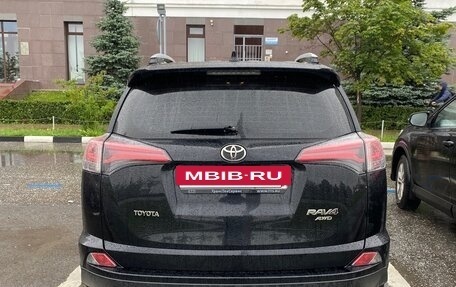 Toyota RAV4, 2018 год, 2 570 000 рублей, 5 фотография