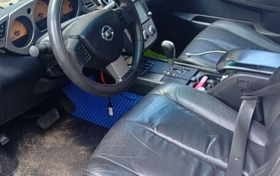 Nissan Murano, 2006 год, 630 000 рублей, 1 фотография