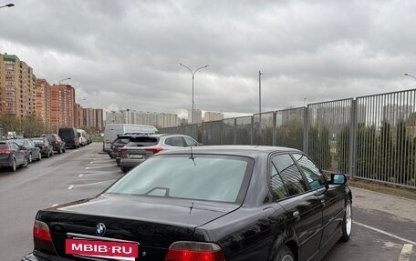 BMW 7 серия, 1998 год, 1 150 000 рублей, 7 фотография
