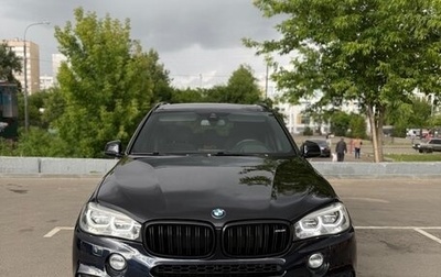BMW X5, 2018 год, 3 990 000 рублей, 1 фотография
