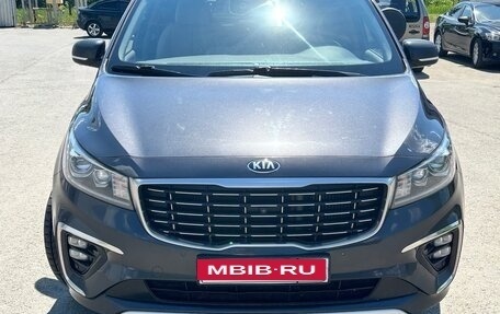 KIA Carnival III, 2019 год, 2 820 000 рублей, 1 фотография