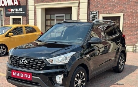 Hyundai Creta I рестайлинг, 2020 год, 2 070 000 рублей, 1 фотография