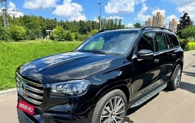 Mercedes-Benz GLS, 2026 год, 17 752 000 рублей, 1 фотография