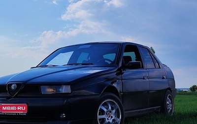 Alfa Romeo 155 I, 1996 год, 350 000 рублей, 1 фотография