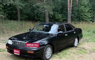 Toyota Crown, 1994 год, 295 000 рублей, 1 фотография